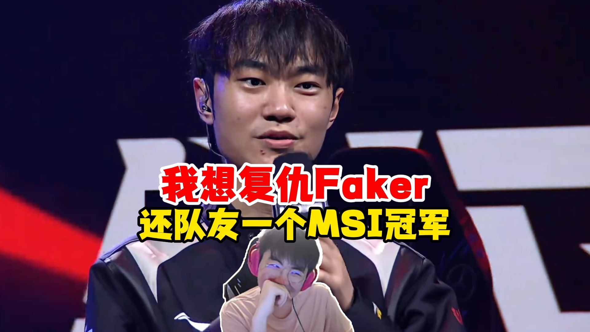 开云体育官网-日本乒乓球队轻取奥地利，王皓引领全场狂潮