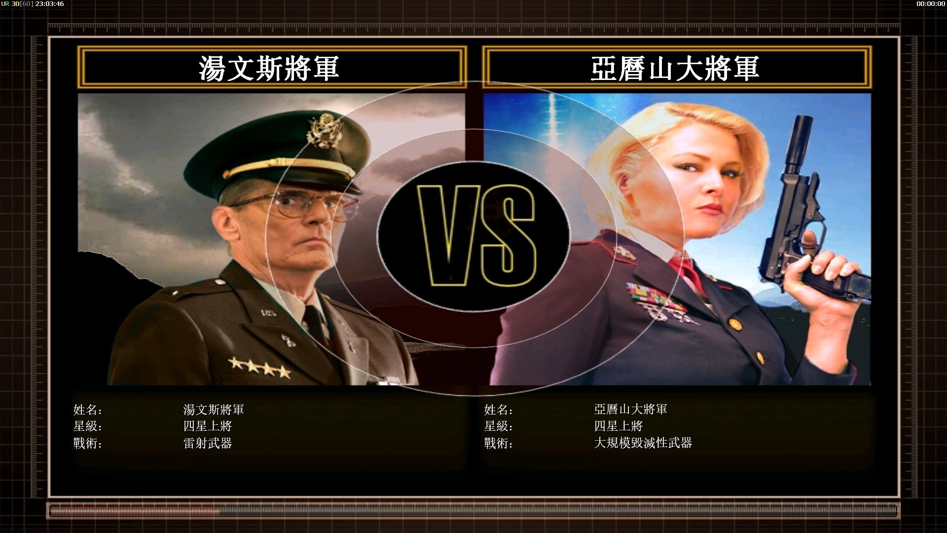 SHR绝杀G2，Clid完成史诗逆转宿命之战半决赛，留下经典瞬间