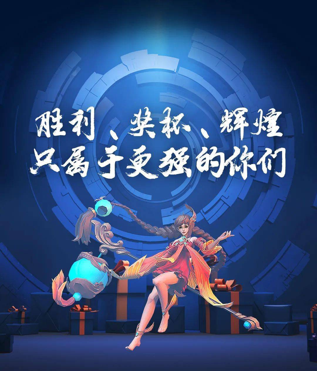 开云体育中国-马来西亚队碾压法国队，黄鸭组合带队取胜的简单介绍